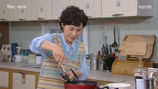 قسمت 5 سریال کره ای حالا زیباست(It’s Beautiful Now 2022)با بازی یون شی یون+ زیرنویس فارسی