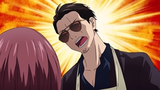 انیمه روش مرد خانه دار قسمت 2 دوبله فارسی