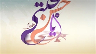 روزشمار | 28 فروردین 1401