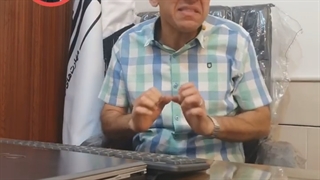 باید این طوری باشه!