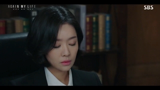 قسمت 4 سریال زندگی دوباره من + Again My Life 2022 با زیرنویس فارسی