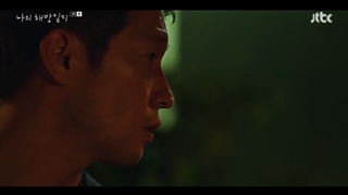 قسمت 3 سریال یادداشت های رهایی من‌ + My Liberation Notes 2022 با زیرنویس فارسی