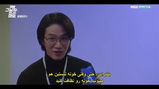 قسمت-سوم-سریال-لطفا-با-ان-مرد-ملاقات-نکن-زیرنویس-چسبیده-Please-Dont-Date-Him-2020-360p