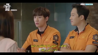 قسمت-چهارم-سریال-لطفا-با-ان-مرد-ملاقات-نکن-زیرنویس-چسبیده-Please-Dont-Date-Him-2020-360p