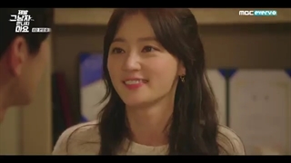 قسمت-هشتم-سریال-کره‌ای-لطفا-با-آن-مرد-ملاقات-نکن-Please-Dont-Date-Him-2020-زیرنویس-فارسی-360p