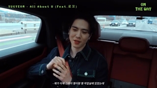 مصاحبه Esquire برنامه On The Way با یوگیوم + زیرنویس فارسی آنلاین