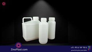 3 نکته که قبل از خرید بطری و گالن سم حتما باید در نظر بگیریم