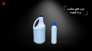 برای خرید ظروف جرم گیر به چه نکاتی توجه کنیم؟