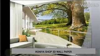 20 مدل کاغذ دیواری سه بعدی (3D)