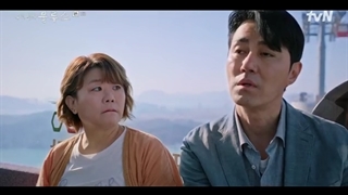 قسمت 3 سریال غم های ما/ our blues 2022 +زیرنویس فارسی