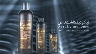 محصولات زیبایی ناخن (لاک ناخن - پودر - لاکژل)