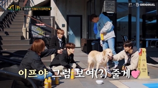 دانلود قسمت نهم NCT Life فصل نهم با زیرنویس فارسی نماشا