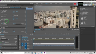 پریمر5/قسمت پنج