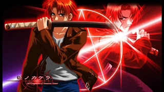 تم کاراکتر kakeru در hinokakera