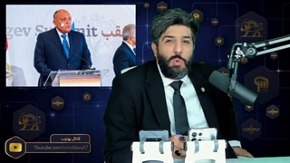 14010128: مصری‌ها به ایران درباره نشست نقب توضیح دادند_بابت فشارهای اقتصادی تن به این جلسات داده ایم.
