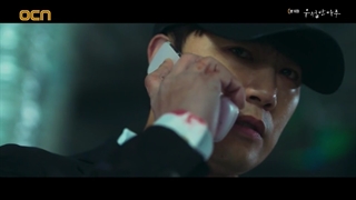 قسمت ششم  سریال کره ای A Superior Day 2022 - با زیرنویس فارسی