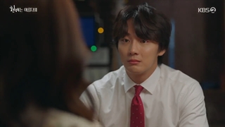 قسمت 6 سریال حالا زیباست + زیرنویس فارسی (It’s Beautiful Now 2022) با بازی یون شی یون