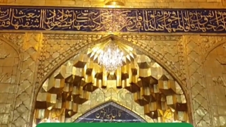 حرم امام حسین  شرکت زیارتی علم سبز -کاروان کربلا -کاروان کربلا زمینی- ثبت نام تورکربلا عید 1401