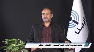 حذف ارز ترجیحی به نفع کشور است