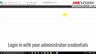 آموزش تنظیم ایمیل در هایک ویژن
