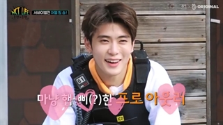 دانلود قسمت دوازدهم NCT Life فصل نهم با زیرنویس فارسی نماشا