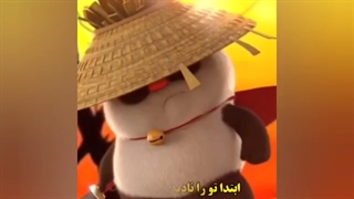 جنگ