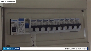 آموزش تعمیر پنکه سقفی رایگان-عیب یابی پنکه-تمیزکاری پنکه