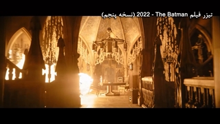دانلود فیلم بتمن 2022 از ناب مووی