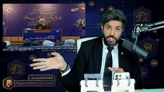 14010129: در حالیکه اپوزسیون ایرانستیزی میکند با سخنان ایرانپرستانه جوادی آملی مرجع تقلید شیعیان آشنا شویم!