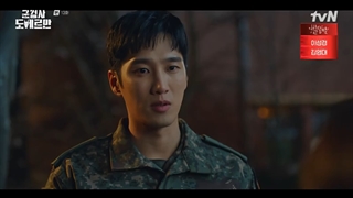 سریال Military Prosecutor Doberman 2022قسمت13زیرنویس اضافه شد