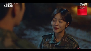 قسمت 13 سریال دادستان نظامی دوبرمن‌ (Military Prosecutor Doberman 2022)+زیرنویس فارسی اضافه شد با بازی آن بو هیون و جو بو آه