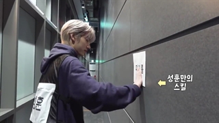 قسمت سی و سوم برنامه‌ی "EN-O'CLOCK" از گروه انهایپن + زیرنویس فارسی