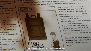 انیمه ی spy x family قسمت ۱ زیرنویس فارسی ۱۰۸۰