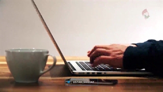 #استاد_شجاعی   