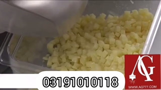 دستگاه اسلایسر