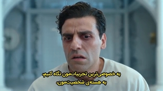 قسمت 4 سریال شوالیه ماه با زیرنویس فارسی Moon Knight 2022