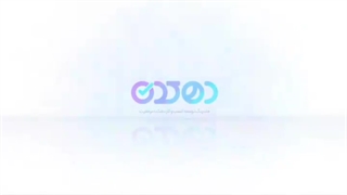 آزمایش خاک کشاورزی