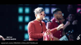 محسن ابراهیم زاده/عشق شیرین/Mohsen Ebrahim Zadeh