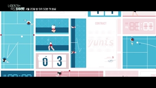 هایلایت سریال لاو آل پلی(Love All Play 2022)با بازی چه چونگ هیوپ