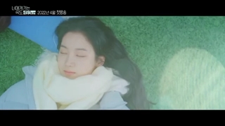 تیزر سریال لاو آل پلی + 2022 Love All Play