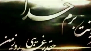 آهنگ غمگین..آهنگ عاشقانه..کلیپ عاشقانه