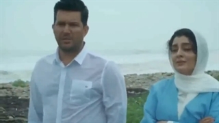 آهنگ عاشقانه