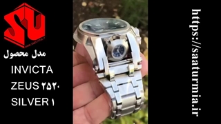 ساعت مردانه اینویکتا زیوس INVICTA ZEUS 25206 SILVER 1