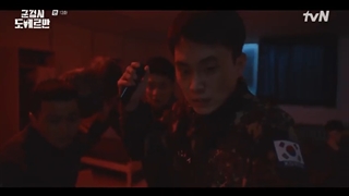 Military Prosecutor Doberman Ep.13