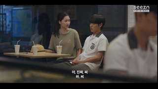 Juvenile Delinquency Ep.5