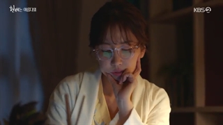 It’s Beautiful Now Ep.6