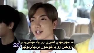 برنامه All about super junior قسمت3 با زیرنویس فارسی چسبیده