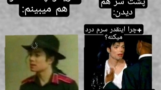 قیافه ی کیوتش>>>