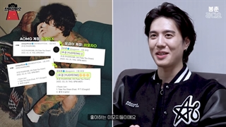 مصاحبه MBC Radio با یوگیوم + زیرنویس فارسی آنلاین