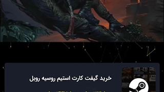 خرید جم فری فایر از هاردزون